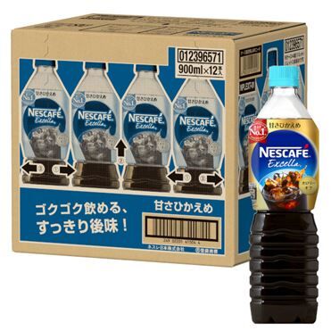 Nescafe Excella Bottle Coffee Sweetness Hikaeme