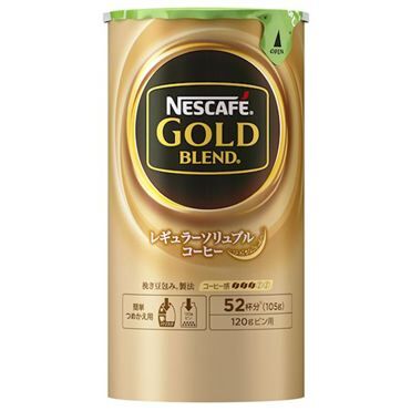 Nestle Gold Blend Eco &amp; System Pack