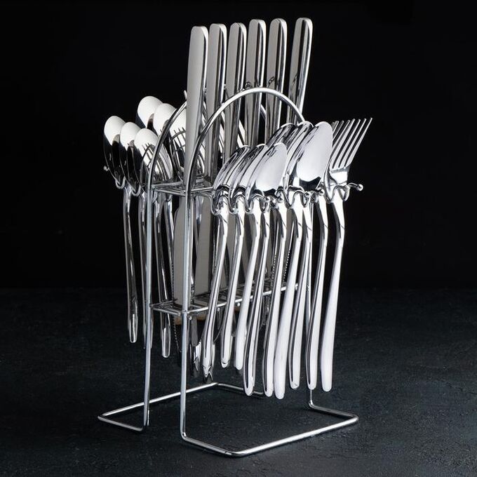 Набор столовых приборов на подставке «Эллегант», 24 предмета, цвет серебристый