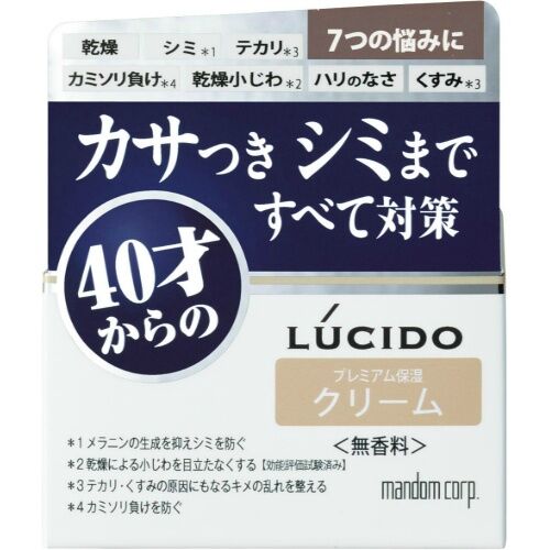 Mandom Крем &quot;Lucido Q10 Ageing Care Cream&quot; для комплексной профилактики проблем кожи лица (для мужчин после 40 лет) без запаха, красителей и консервантов 50 г 36
