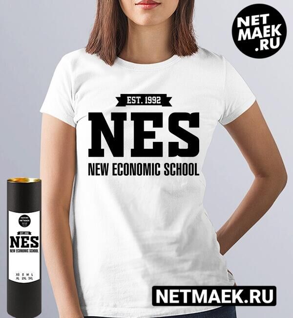 Женская футболка рэш российская экономическая школа nes (принт по английски), цвет белый