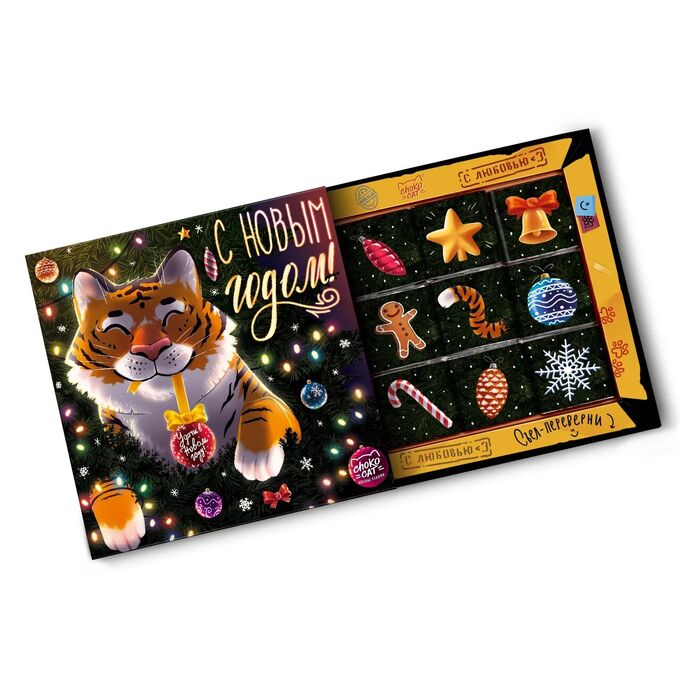 Chokocat шоколад молочный новогодний 60г