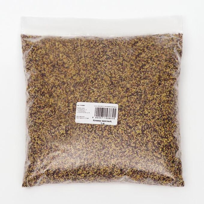 Семена Клевер красный СТМ, 1 кг