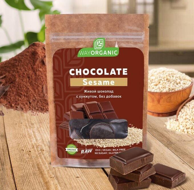 Шоколад Organic Chocolate