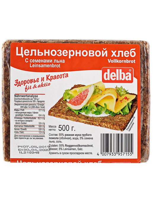 Хлеб Delba 551 Фитнес с семенами льна, (полимер, прес), 500г, (1х12)(#12),Германия (ШК 7155)