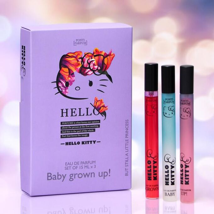 Набор Парфюмерной воды Hello Kitty &quot;BABY GROWN UP!&quot;, 3*15 мл