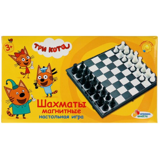 Играем вместе. Шахматы магнитные &quot;Три кота&quot; в кор. арт.ZY501598-R3