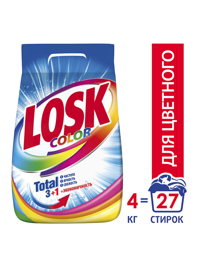 Losk (коробка 6 шт)  стиральный порошок ЛОСК АВТ КОЛОР 4,05 кг (27ст)