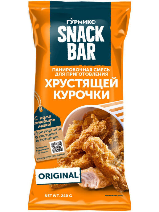 Смесь паниров. SNAK BAR для Курочки хрустящей 240г п/п (1бл.х8)(1х4) (1#6) Россия ()(шк 0959)