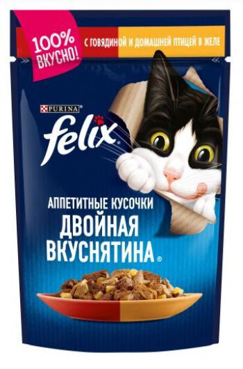 Felix Двойная Вкуснятина влажный корм для кошек Говядина+Птица в желе 85гр пауч АКЦИЯ!