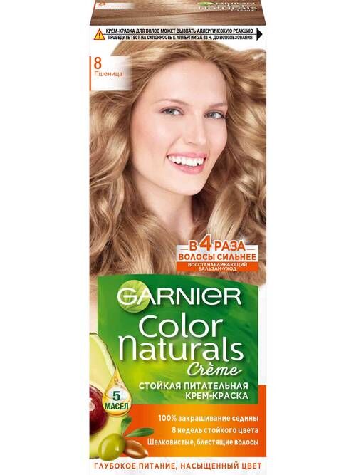 Гарньер , Garnier Стойкая питательная крем- краска для волос &quot;Color Naturals&quot; (Колор Нэчралс)  c 3 маслами, оттенок 8, Пшеница, 110 мл