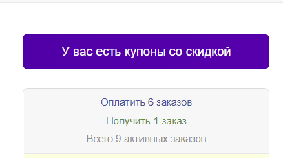 https://cdn.100sp.ru/pictures/534273191