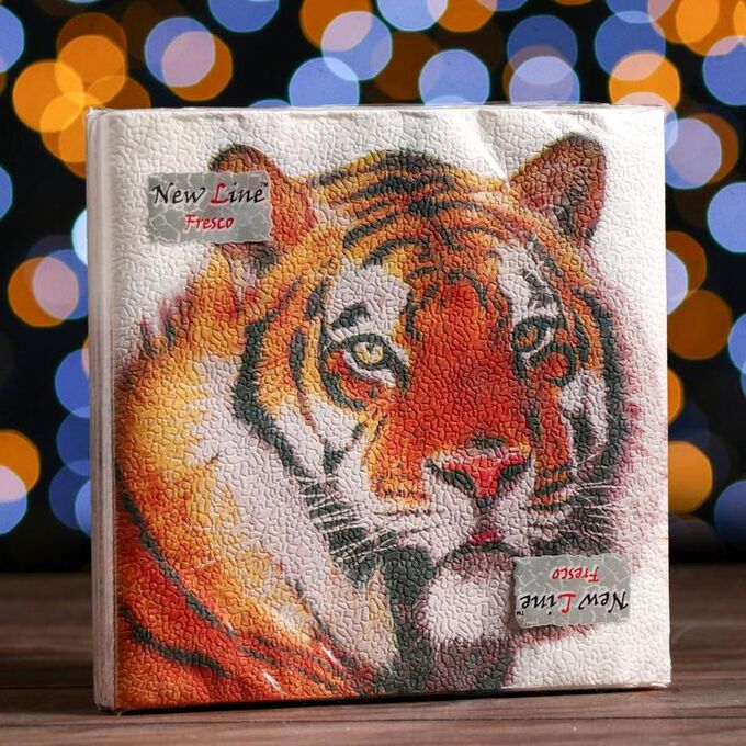 Новогодние салфетки бумажные New Line Fresco Символ года «Тигр», 33х33 см, 2 слоя