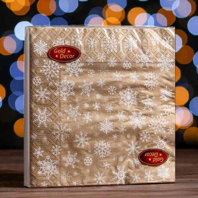 Новогодние салфетки бумажные New Line Gold Decor «Рождественские снежинки» золото, 33х33 см, 3 слоя