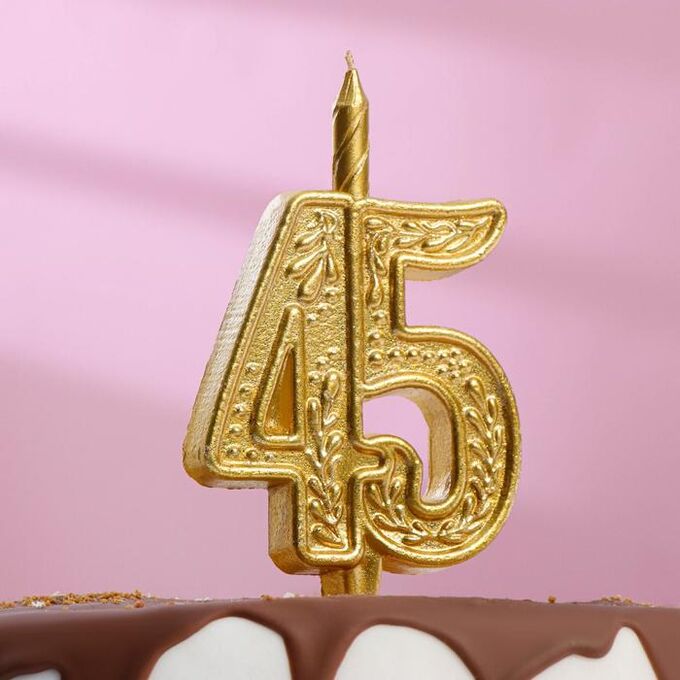 Свеча для торта цифра &quot;Юбилейная&quot; 45, золотая, 12 см