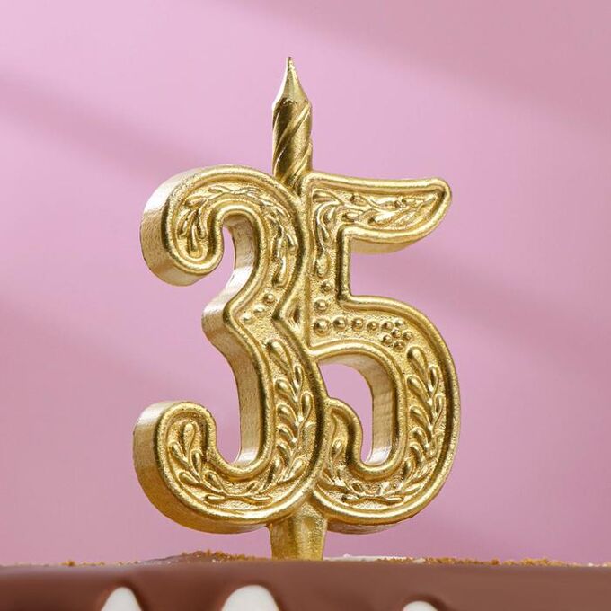 Свеча для торта цифра &quot;Юбилейная&quot; 35, золотая, 12 см
