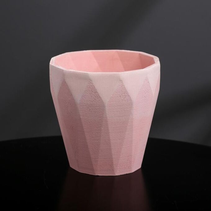 Кашпо из гипса «Полигональ», розовое, 10,5 х 11 см, 0,5 л.