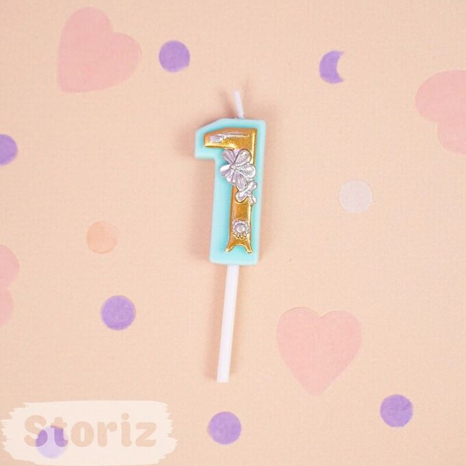 Storiz Свеча-цифра для торта &quot;Patterned Mint&quot;, 1