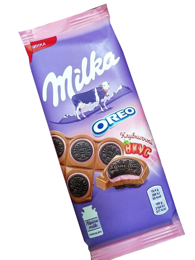Шоколад Милка молочный 90г