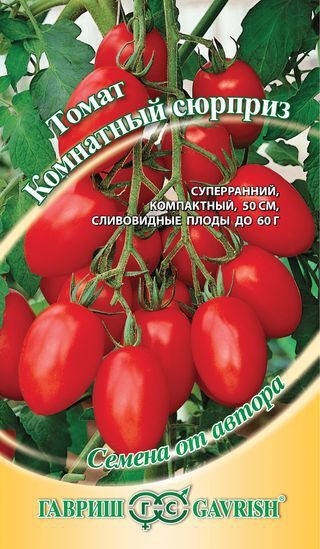 Baizheng Household Уссурийск С Томат Комнатный Сюрприз низкор, суперранний, красный, до 60гр 5шт Гавриш/ЦВ
