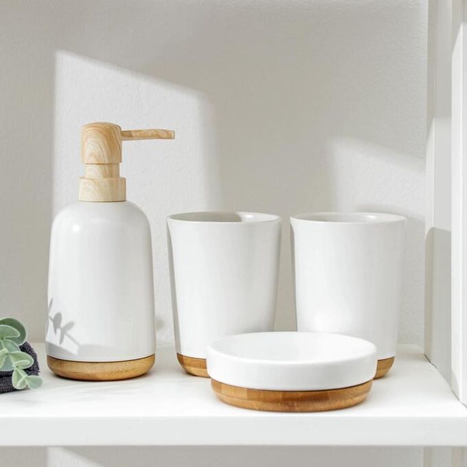 СИМА-ЛЕНД Набор аксессуаров для ванной комнаты «Эко», 4 предмета (мыльница, дозатор для мыла, 2 стакана), цвет белый