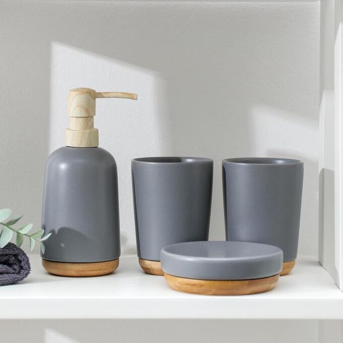 Набор аксессуаров для ванной комнаты «Эко», 4 предмета (мыльница, дозатор для мыла, 2 стакана), цвет серый