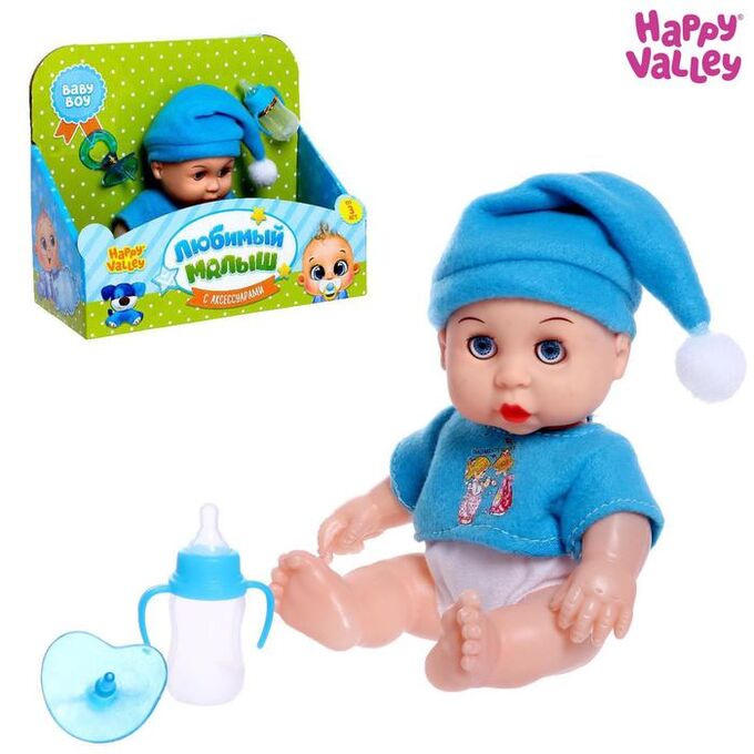 Happy Valley Пупс в коробке «Любимый малыш» с аксессуарами, голубая