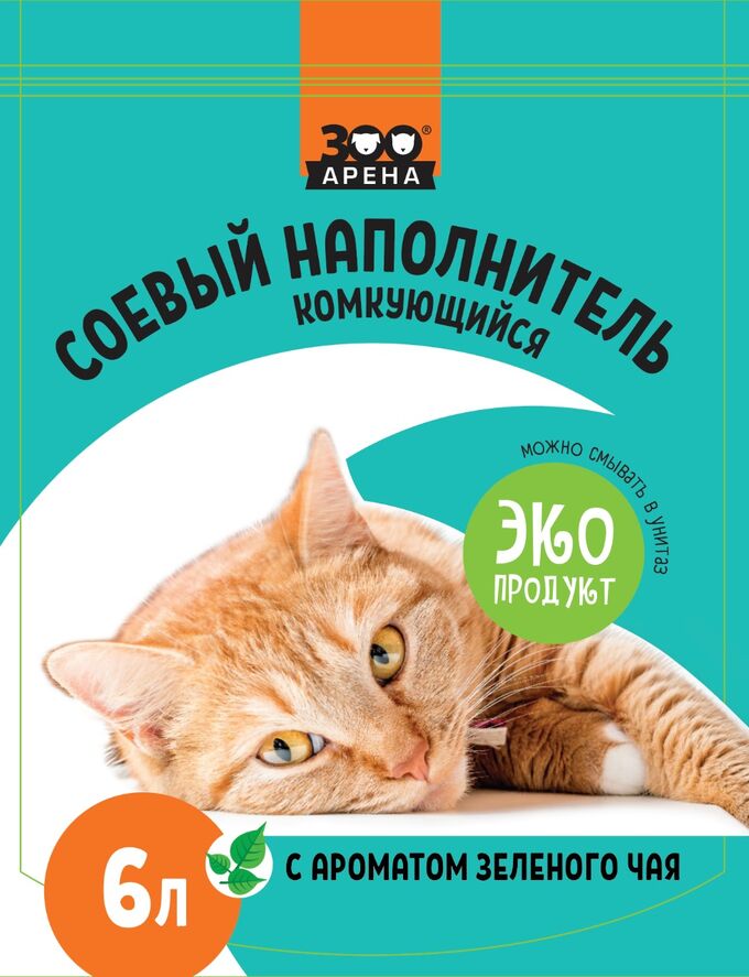 Дарс Наполнитель ЗооАрена соевый 6л зеленый чай  (2,5кг)