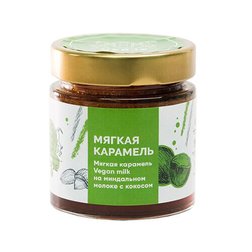 Карамель мягкая &quot;Vegan milk&quot; с кокосом VerJe