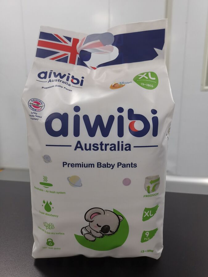 Детские одноразовые подгузники-трусики тм aiwibi XL 12-17kg