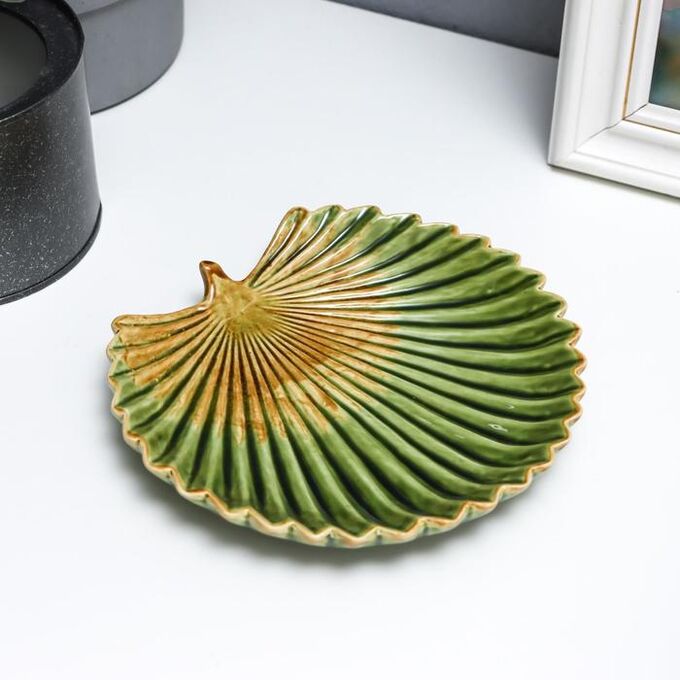 Тарелка декоративная керамика &quot;Пальмовый лист веер&quot; 2х15х15 см