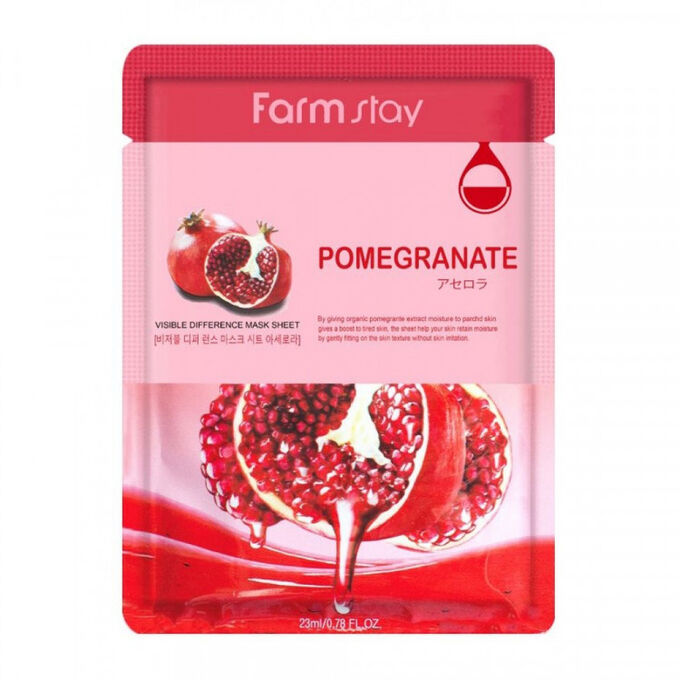 Farm Stay Тканевая маска с экстрактом граната Visible Difference Pomegranate Mask Pack