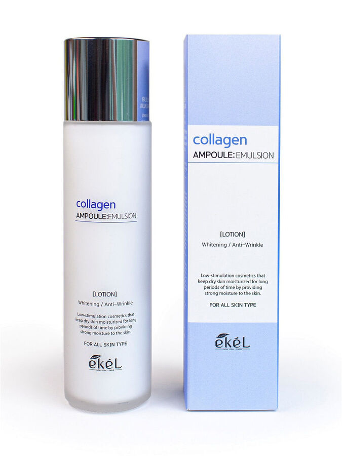 Ekel cosmetics Увлажняющая эмульсия с коллагеном Ekel Ampoule Emulsion Collagen