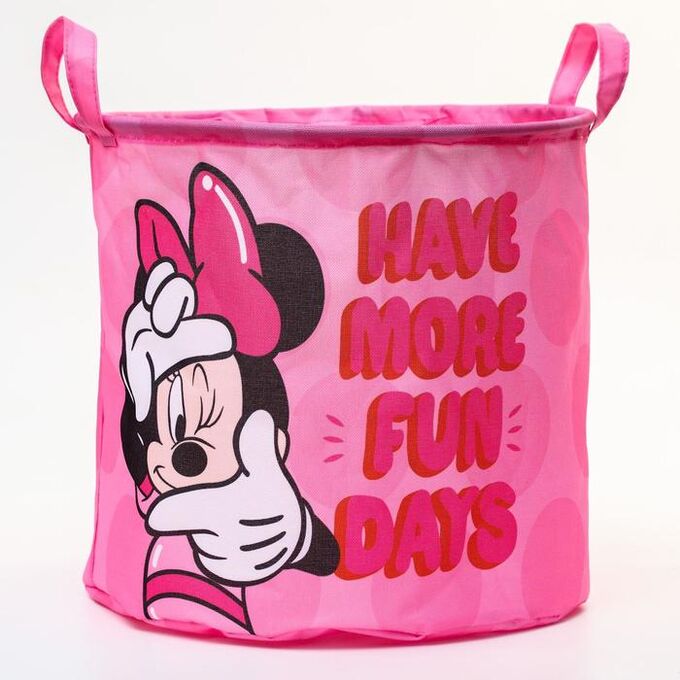 Корзина для игрушек &quot;Have more fun days&quot; Минни Маус , 33*33*31 см