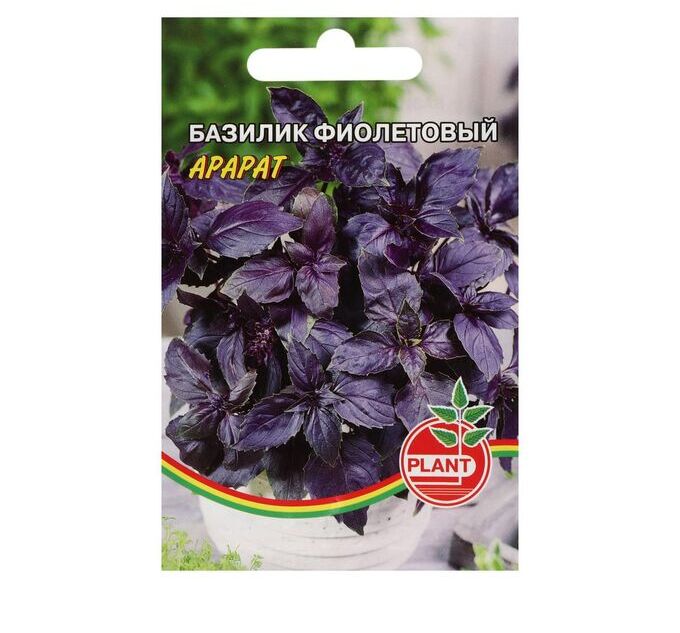 Plant Семена Базилик фиолетовый &quot;Арарат&quot;, 0,2 г
