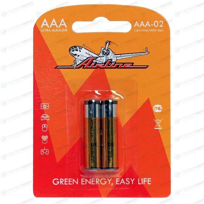 Батарейка щелочная Airline, AAA (LR03), 1.5В, 2 шт, арт. AAA-02