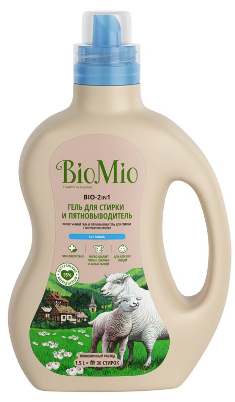 BIO-MIO Пятновыводитель д/стирки белья BioMio BIO-2-IN-1 Экологичный гель б/запаха 1500 мл