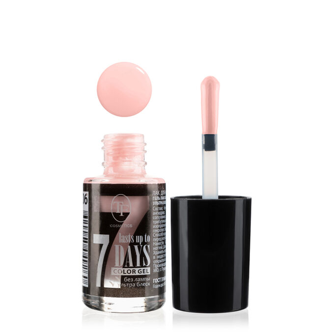Triumph cosmetics Лак для ногтей TF Color Gel 7days тон 206