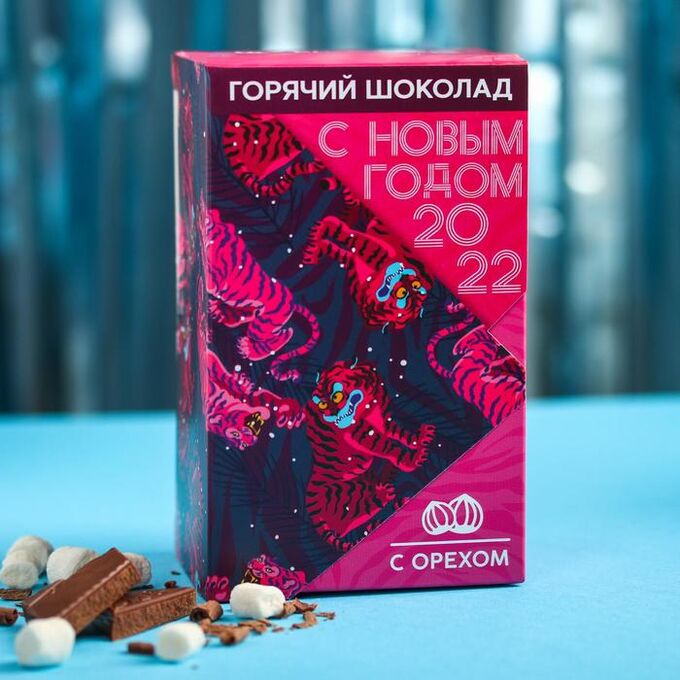 Фабрика счастья Горячий шоколад «2022», вкус: орех, 125 г. (25 г. х 5 шт.)