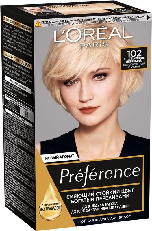 L&#039;Oreal Paris Стойкая краска для волос &quot;Preference&quot;, оттенок 102, Сверкающие переливы