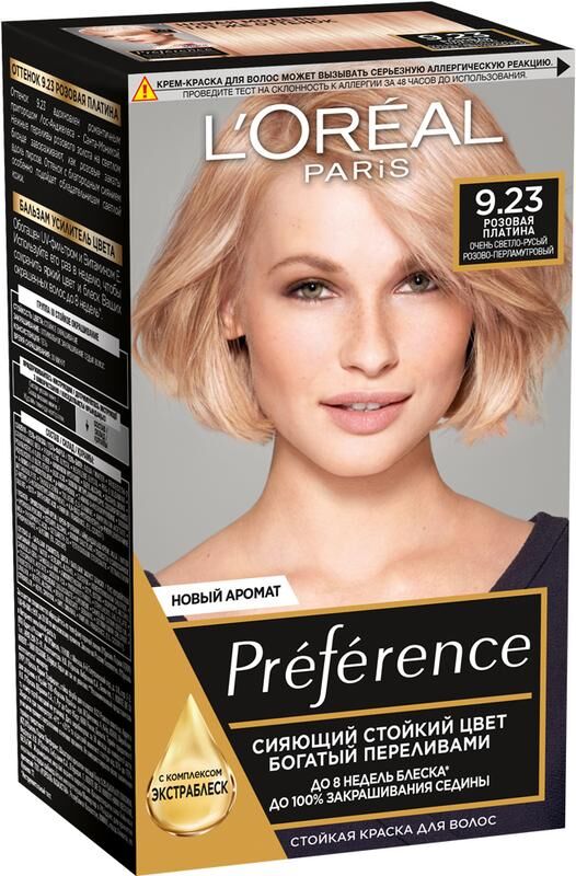 Loreal Paris Стойкая краска для волос &quot;Preference&quot;, оттенок 9.23, Розовая Платина