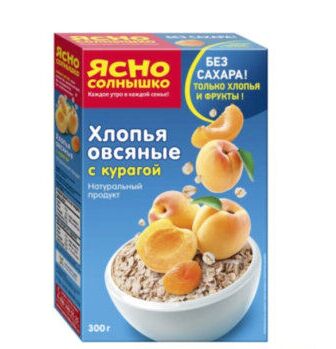 Ясно солнышко / Хлопья овсяные с КУРАГОЙ "ЯС" 300г, (1 х 8), (# 15 ...