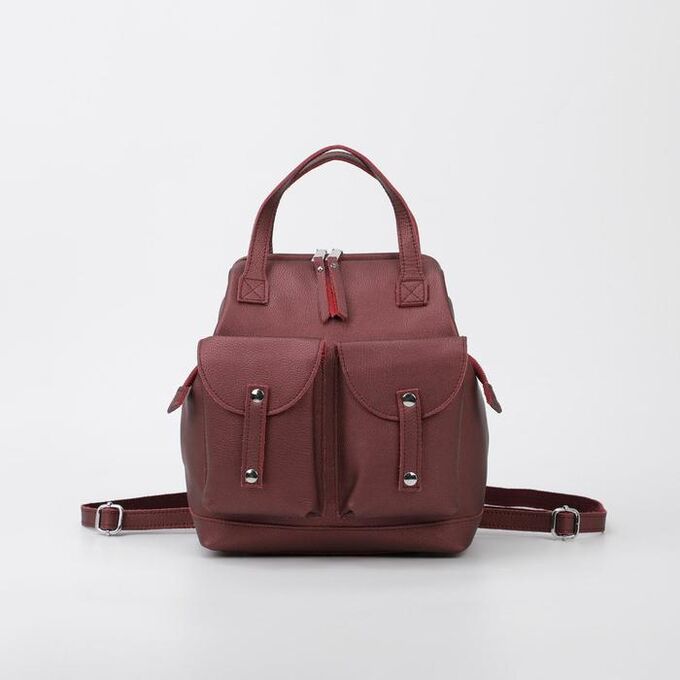 Рюкзак-сумка, отдел на молнии, 3 наружных кармана, цвет бордовый