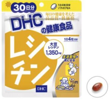 Лецитин DHC , 30 дней
