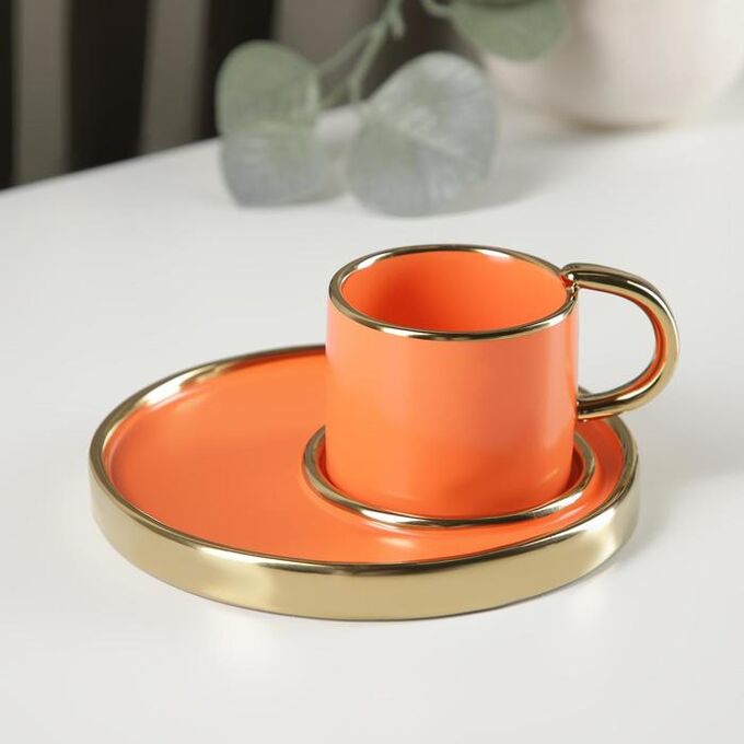 Кофейная пара «Акварель», чашка 90 мл, блюдце 13*1 см, цвет оранжевый