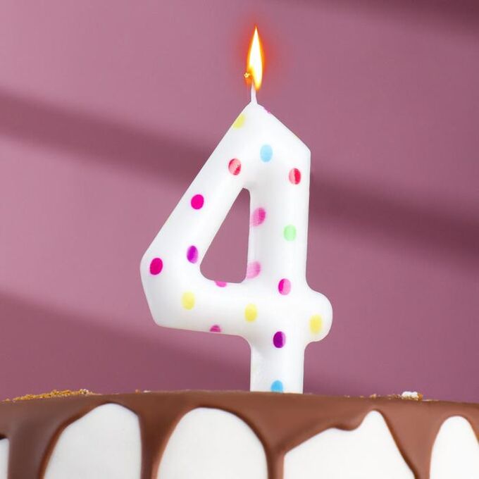Свеча в торт на день рождения «Конфетти», цифра &quot;4&quot; , ГИГАНТ, 9 см