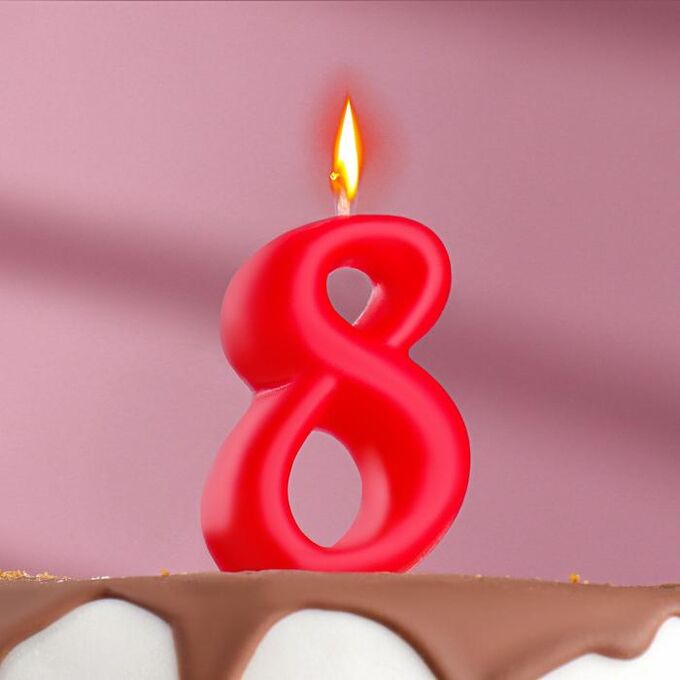 Свеча для торта цифра &quot;Овал&quot; &quot;8&quot;, красная, 7 см