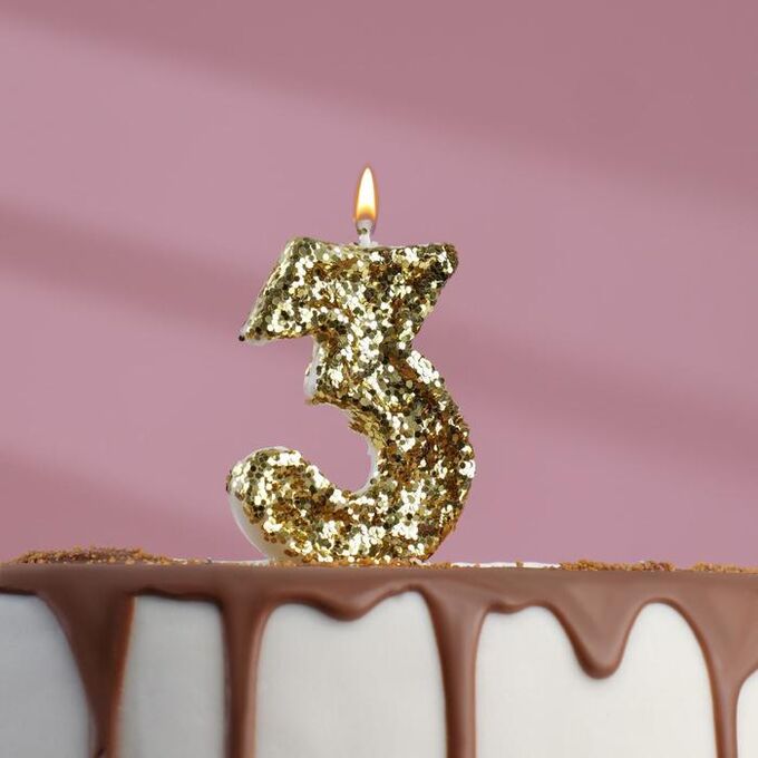 Свеча в торт «Блестки», цифра &quot;3&quot;, золото, 6.5х4