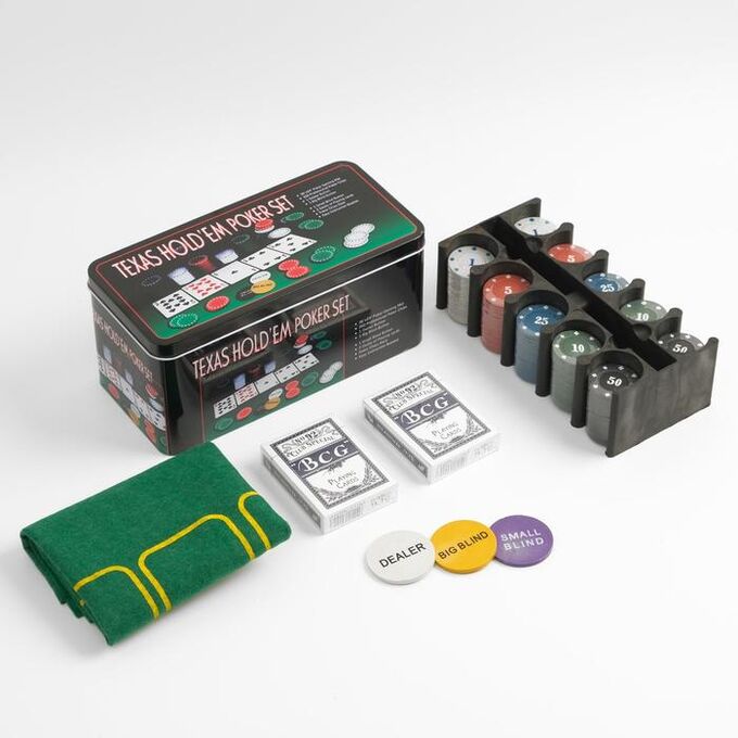 СИМА-ЛЕНД Покер, набор для игры (карты 2 колоды, фишки 200 шт.), с номиналом, 60 х 90 см