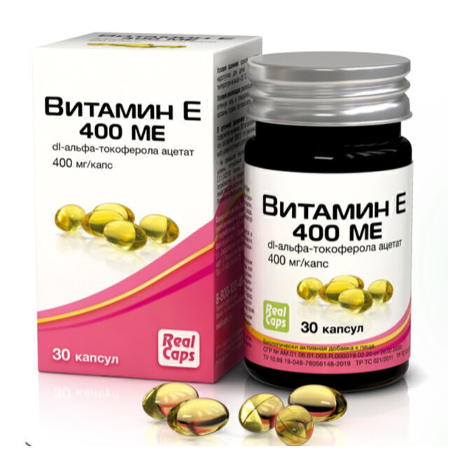 ФИТОСИЛА Витамин Е 400 МЕ (dl-альфа-токоферола ацетат) - БАД, № 30 капсул х 570 мг